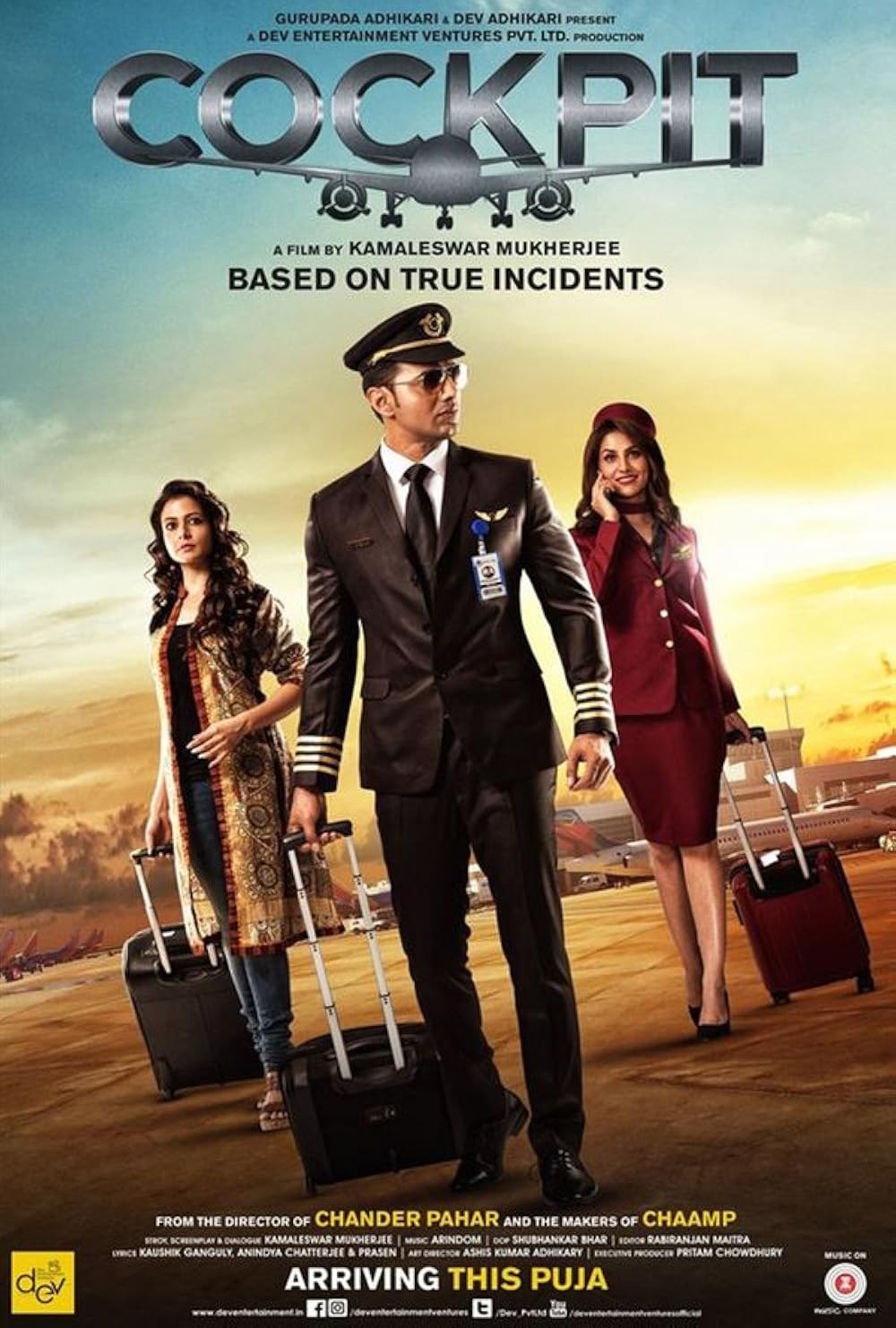 Poster de COCKPIT