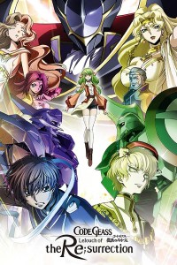 Película Code Geass: la resurrección de Lelouch