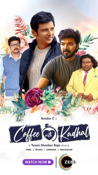 Coffee with Kadhal