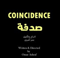 Coincidence