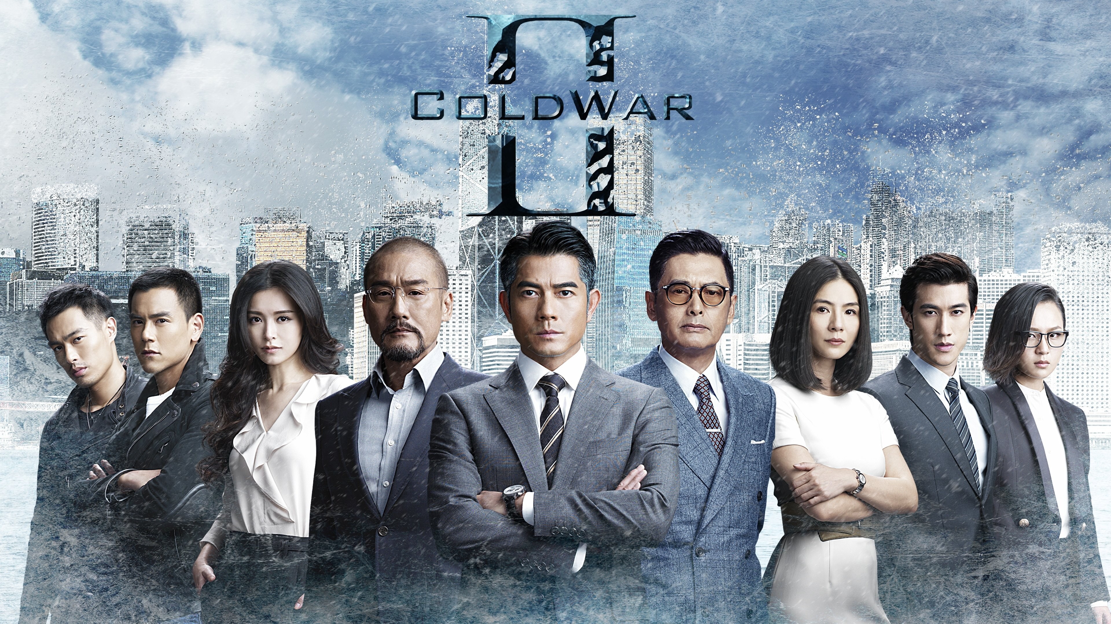 Foto de COLD WAR II