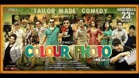 Colour Photo