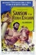 Samson and the Mighty Challenge