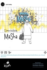 Película Come Outside, Masha