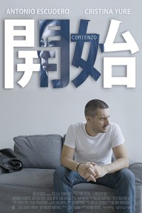 Comienzo