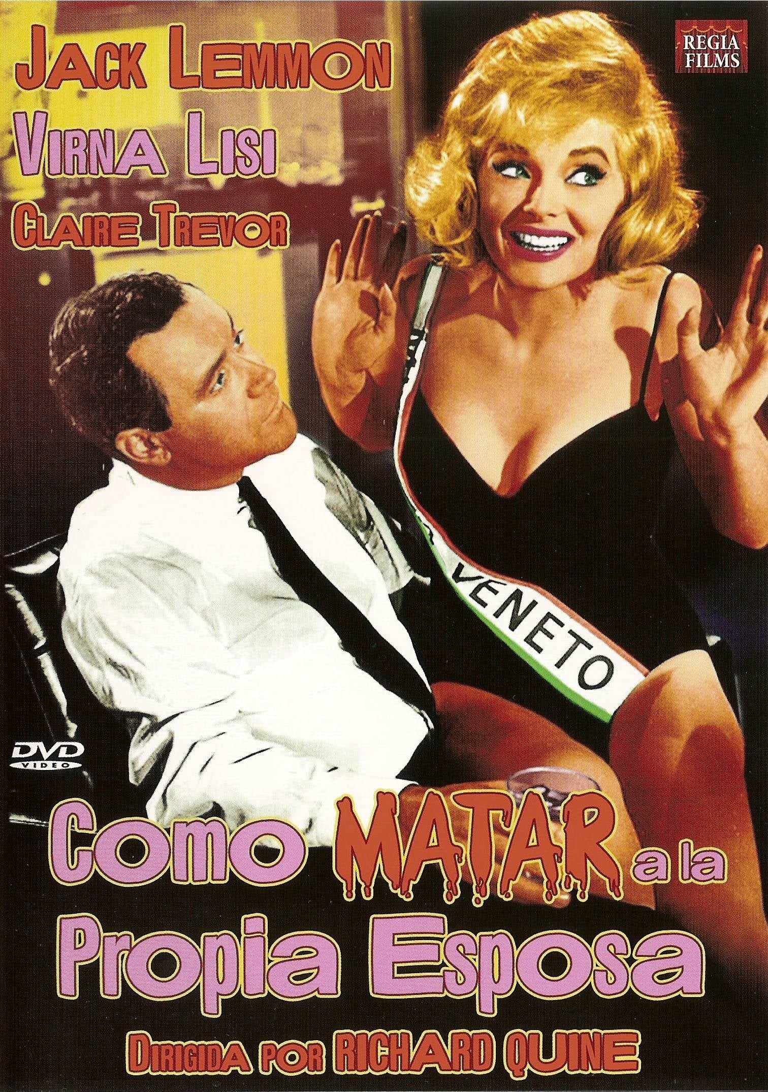 Poster de CÓMO MATAR A LA PROPIA MUJER en español
