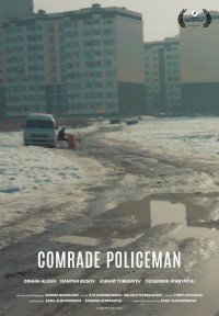 Comrade Policeman