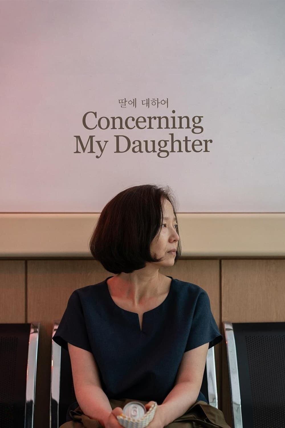 Poster de CONCERNING MY DAUGHTER