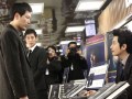 Foto de Confession of Murder