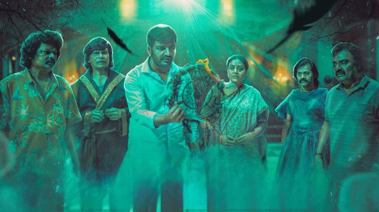 Foto de CONJURING KANNAPPAN
