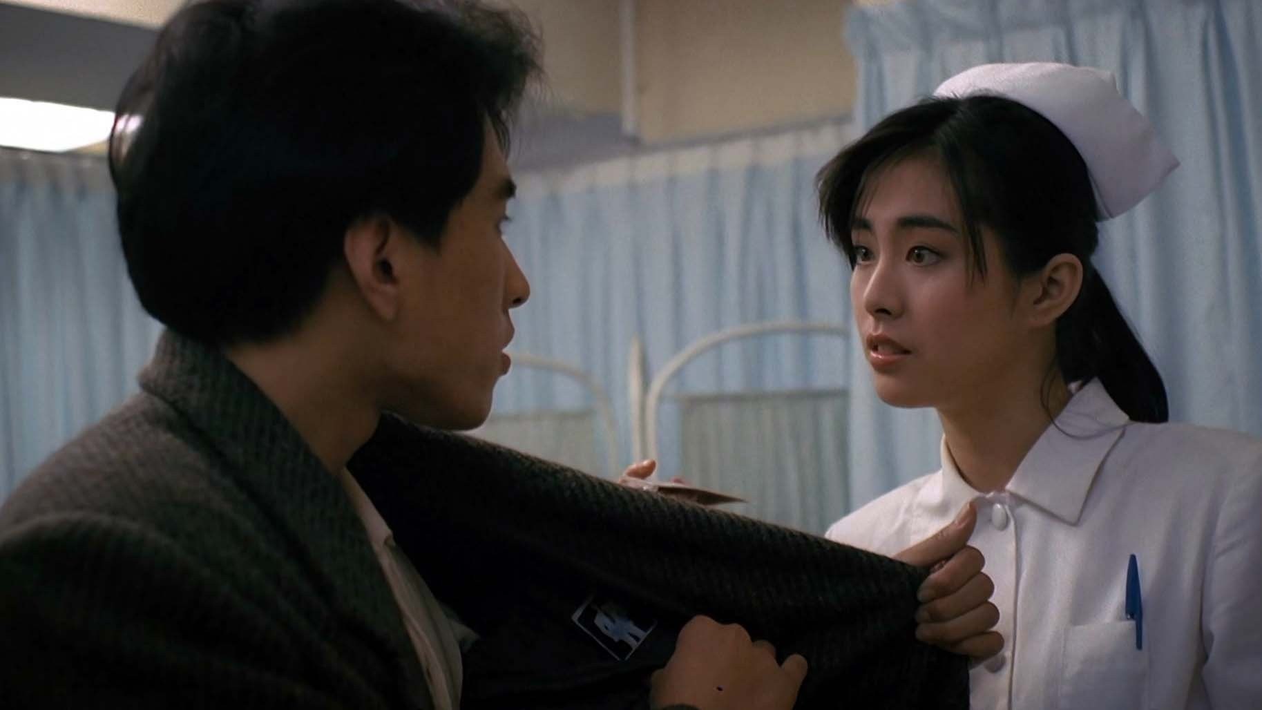 Foto de CONSPIRACIÓN CRIMINAL