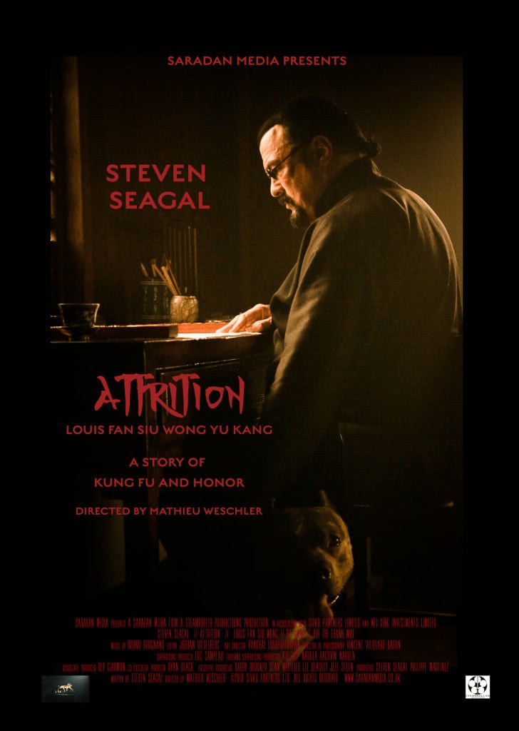 Poster de CONTRICIÓN en inglés