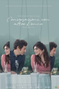 Conversazioni con Altre Donne