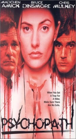 Poster de COPIA DE UN CRIMEN