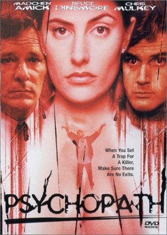 Poster de COPIA DE UN CRIMEN