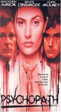 Poster de COPIA DE UN CRIMEN