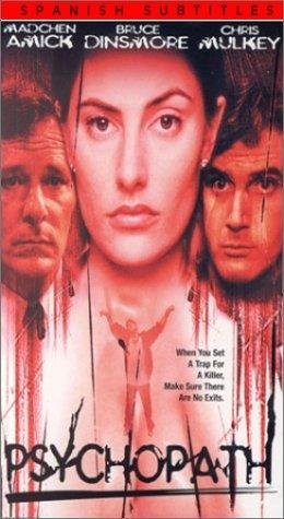 Poster de COPIA DE UN CRIMEN