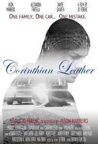 Corinthian Leather