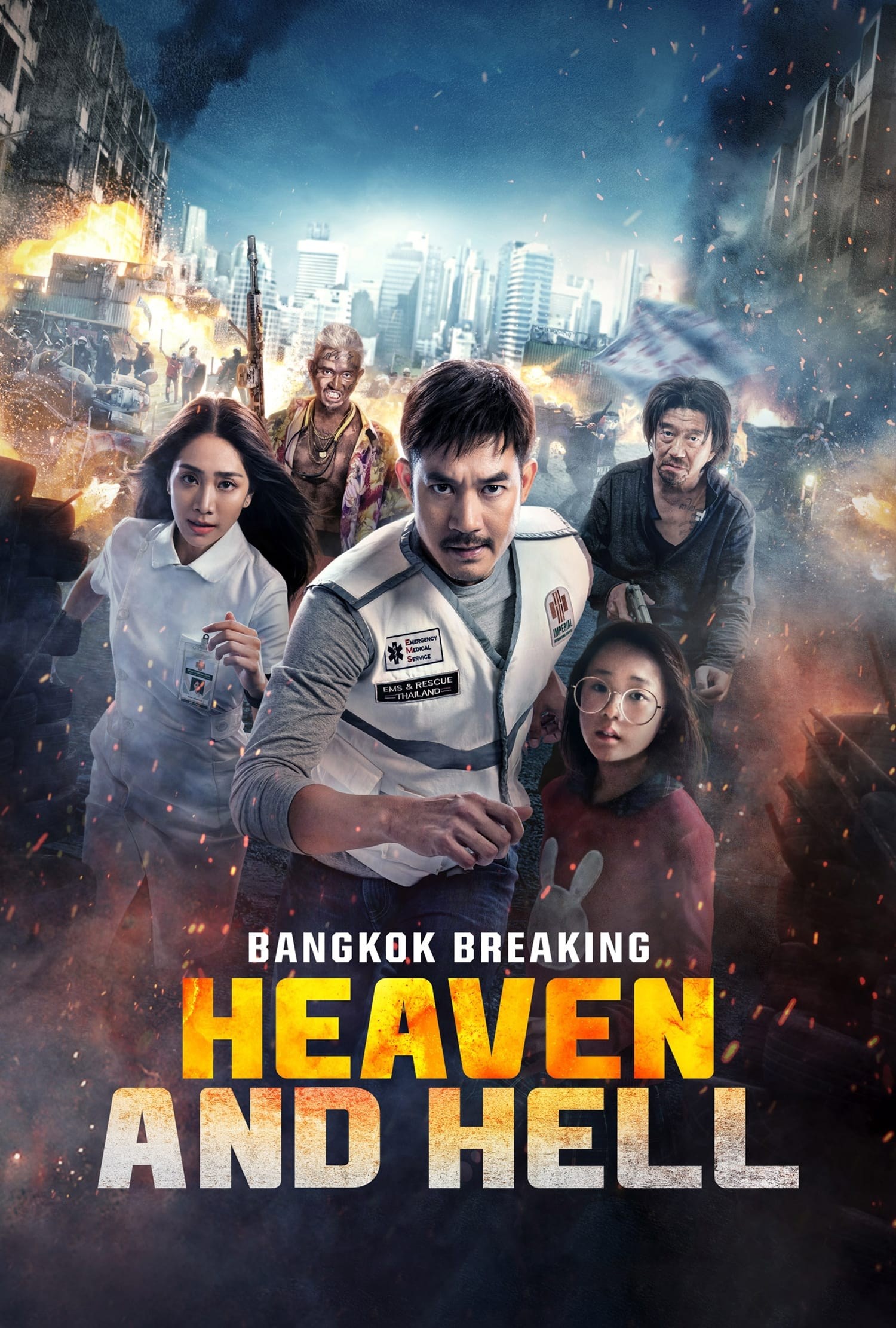 Poster de CORRUPCIÓN EN BANGKOK: ENTRE EL CIELO Y EL INFIERNO en inglés