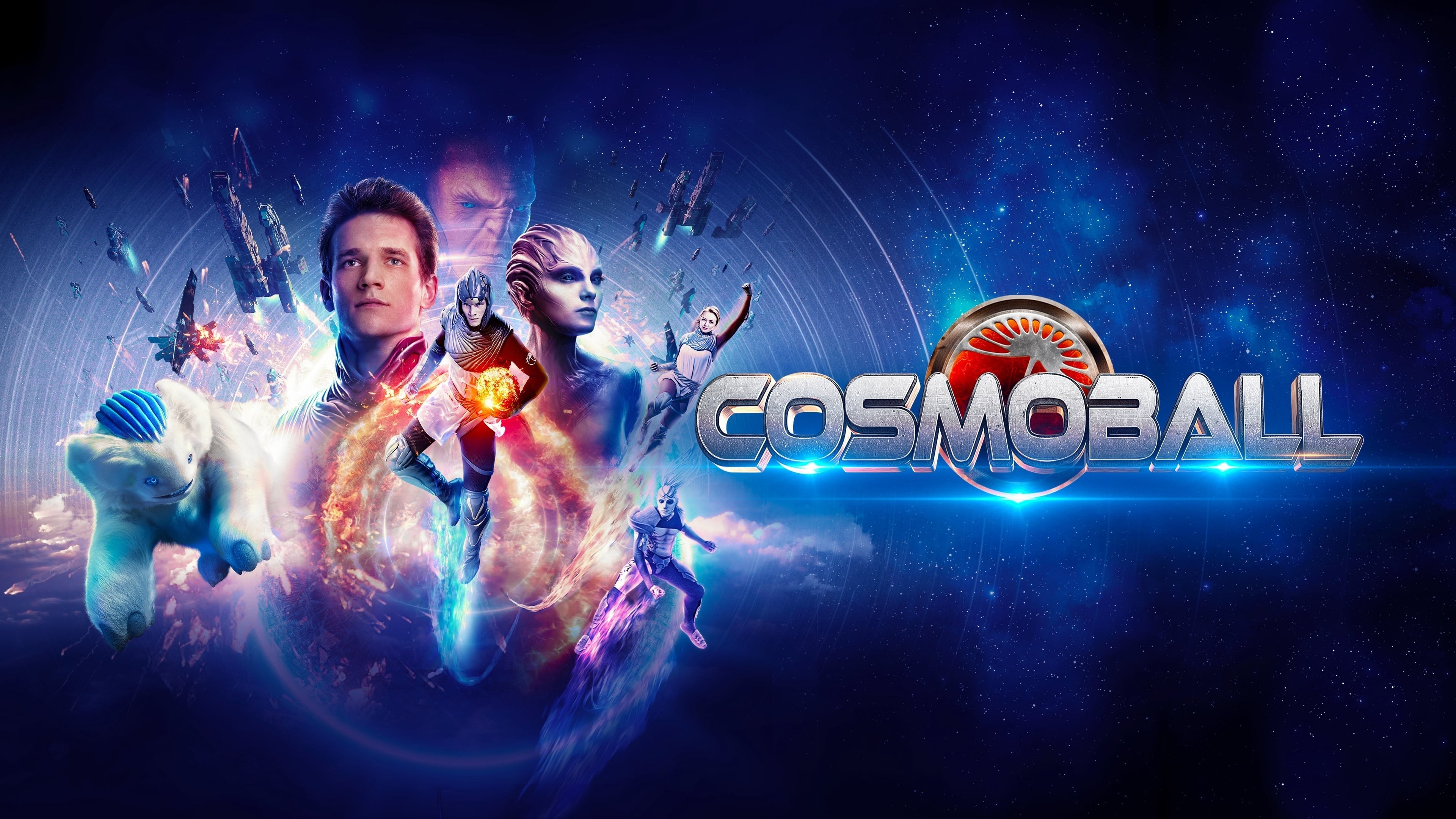 Foto de COSMOBALL