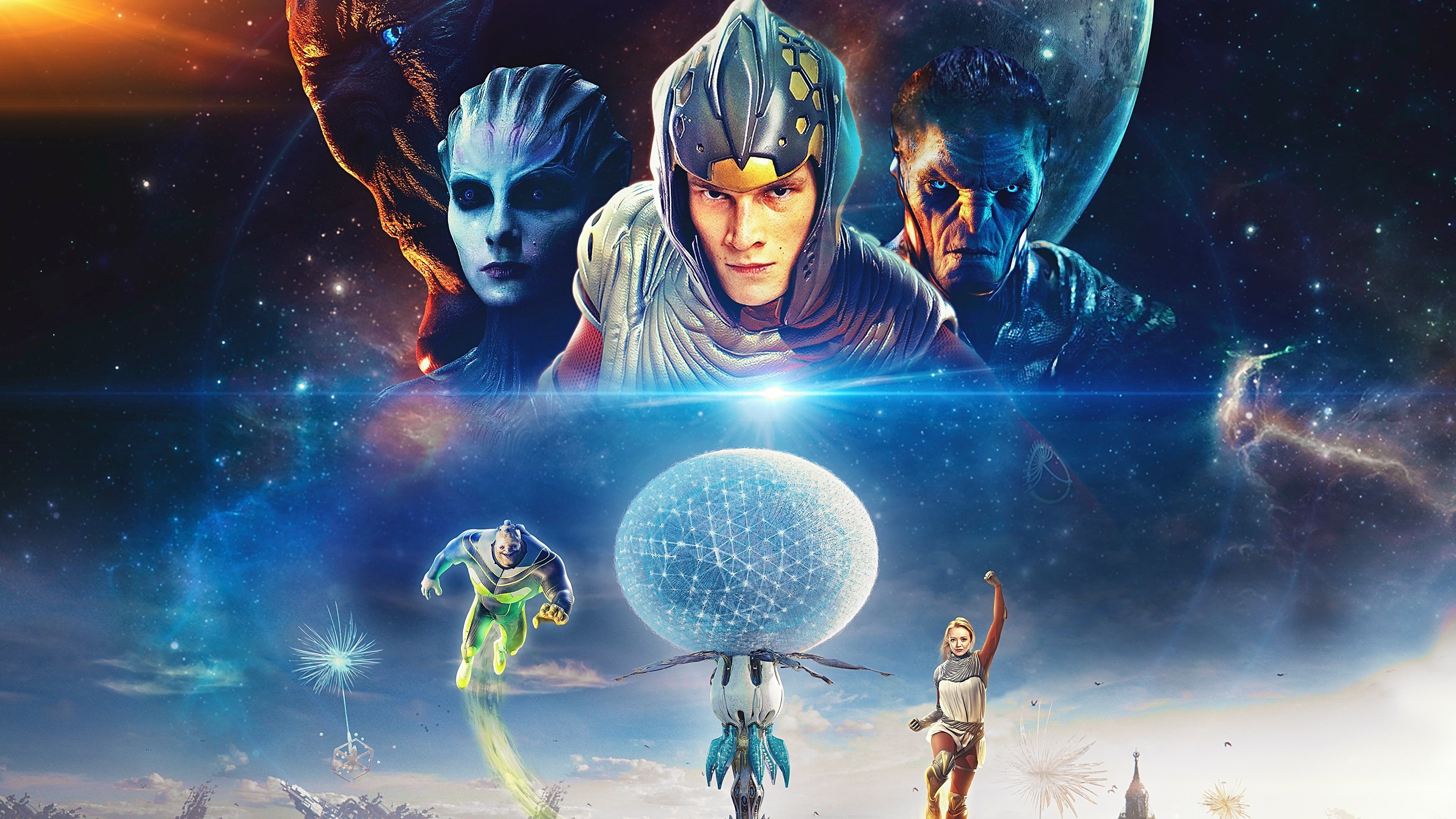Foto de COSMOBALL