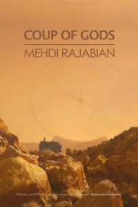 Coup of Gods