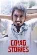 Covid Stories