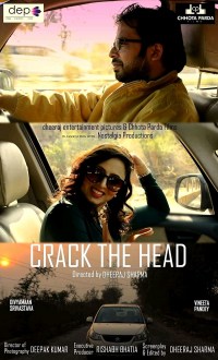Crack the Head