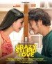 Crazy, Stupid, Love