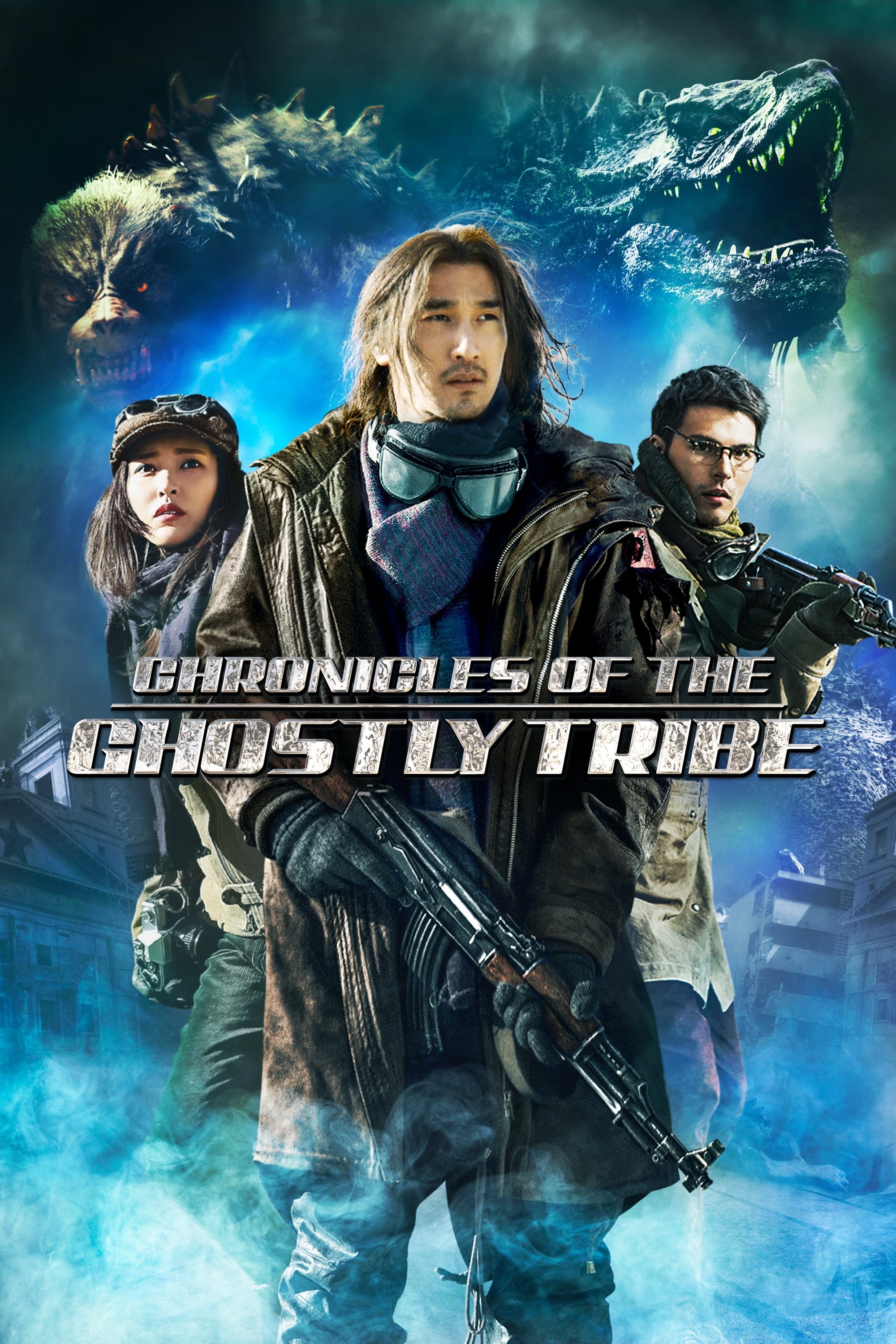 Poster de CRÓNICAS DE LA TRIBU FANTASMA en inglés