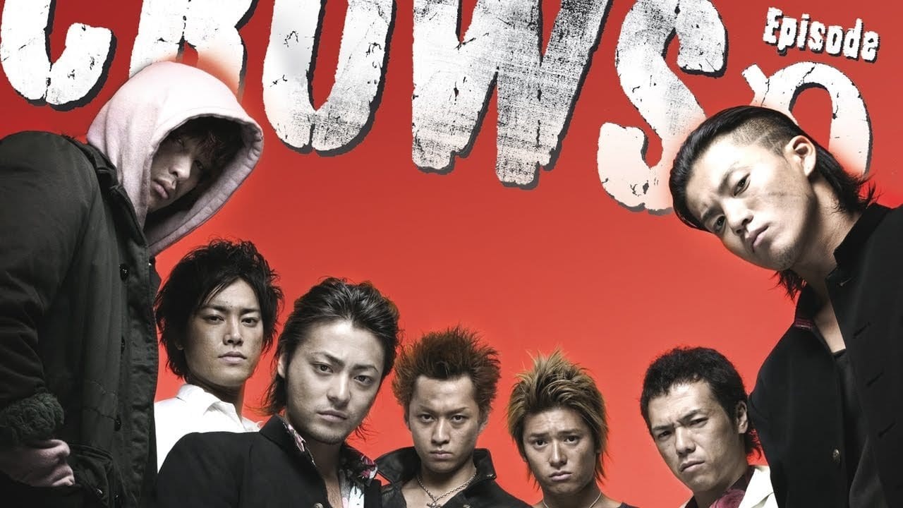 Foto de CROWS ZERO