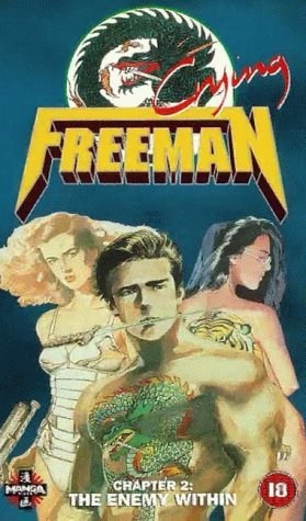 Poster de CRYING FREEMAN: LOS PARAÍSOS PERDIDOS