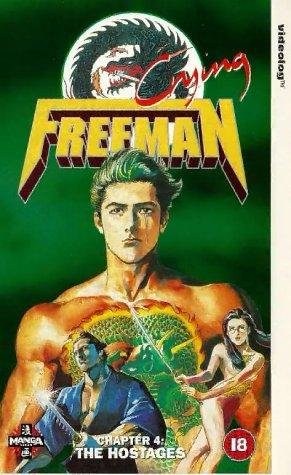 Poster de CRYING FREEMAN: LOS PARAÍSOS PERDIDOS