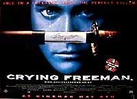 Foto de CRYING FREEMAN: LOS PARAÍSOS PERDIDOS