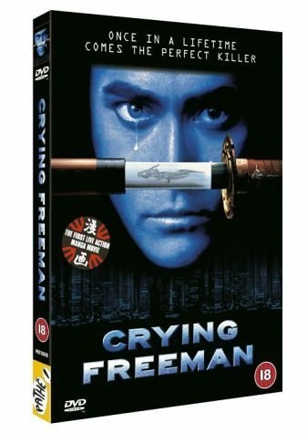 Poster de CRYING FREEMAN: LOS PARAÍSOS PERDIDOS