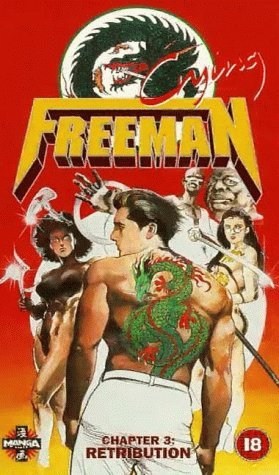 Poster de CRYING FREEMAN: LOS PARAÍSOS PERDIDOS