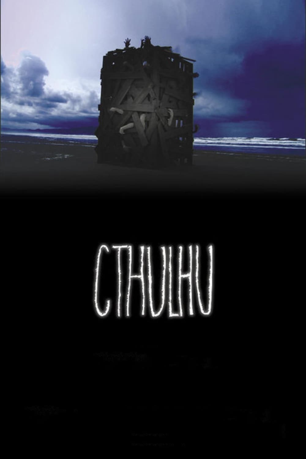 Poster de CTHULHU en inglés