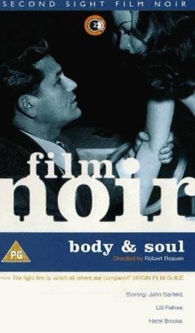 Poster de CUERPO Y ALMA
