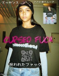 Cursed F**k