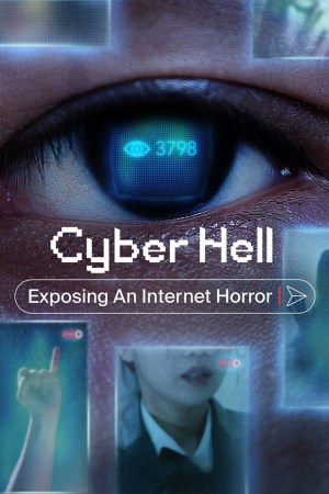 Ciberinfierno: La investigación que destapó el horror