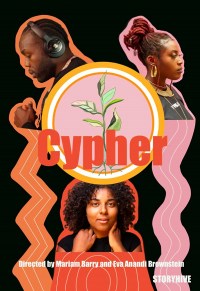 Cypher