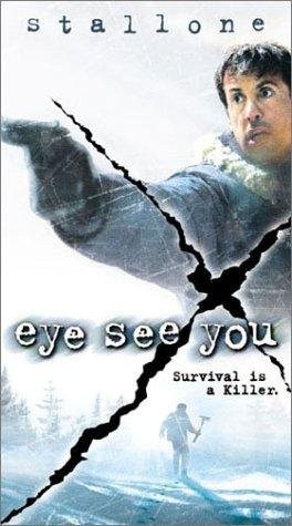 Poster de D-TOX (OJO ASESINO)