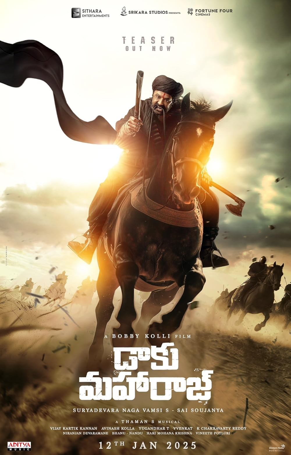 Poster de DAAKU MAHARAAJ