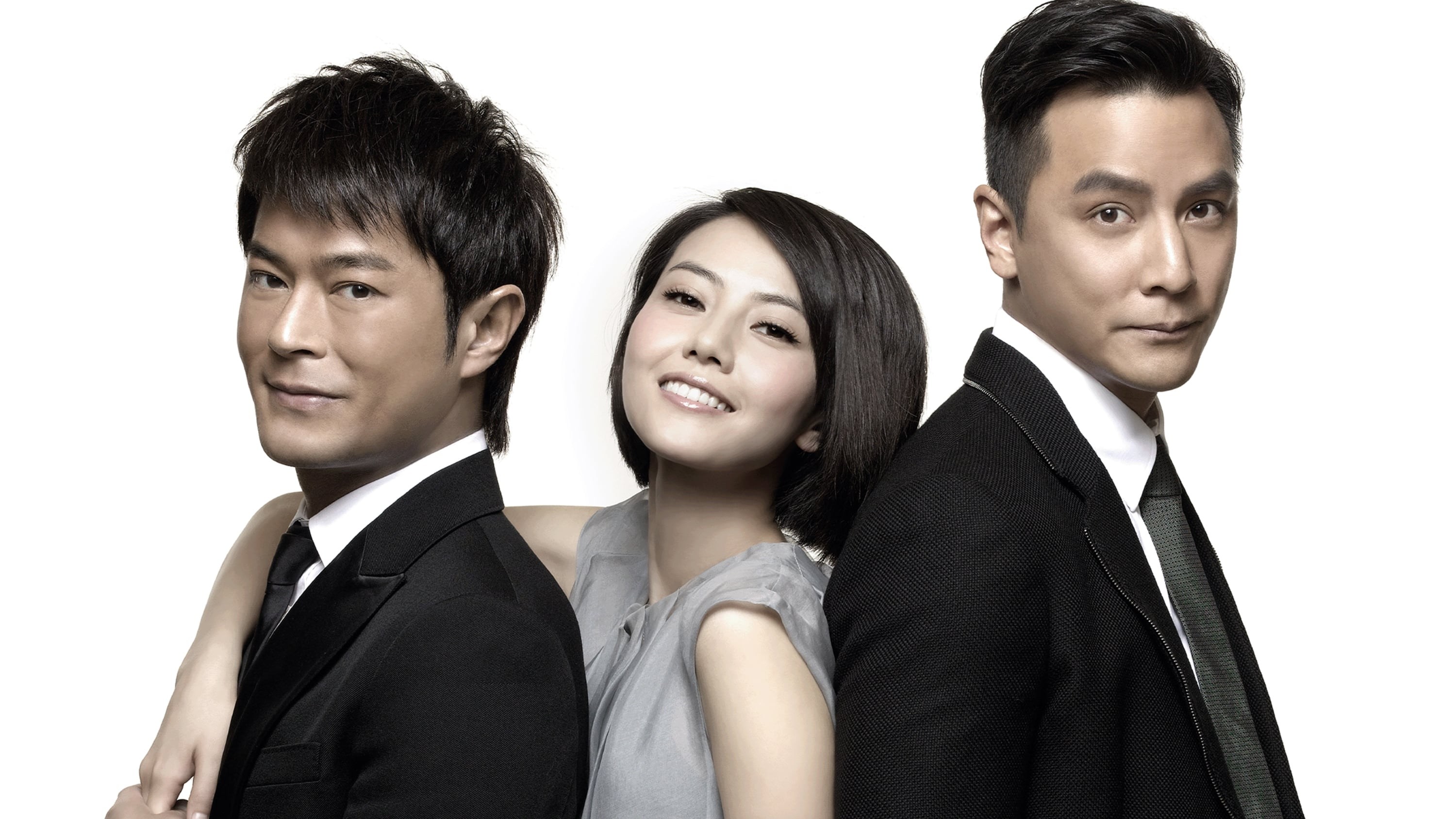 Foto de DON'T GO BREAKING MY HEART