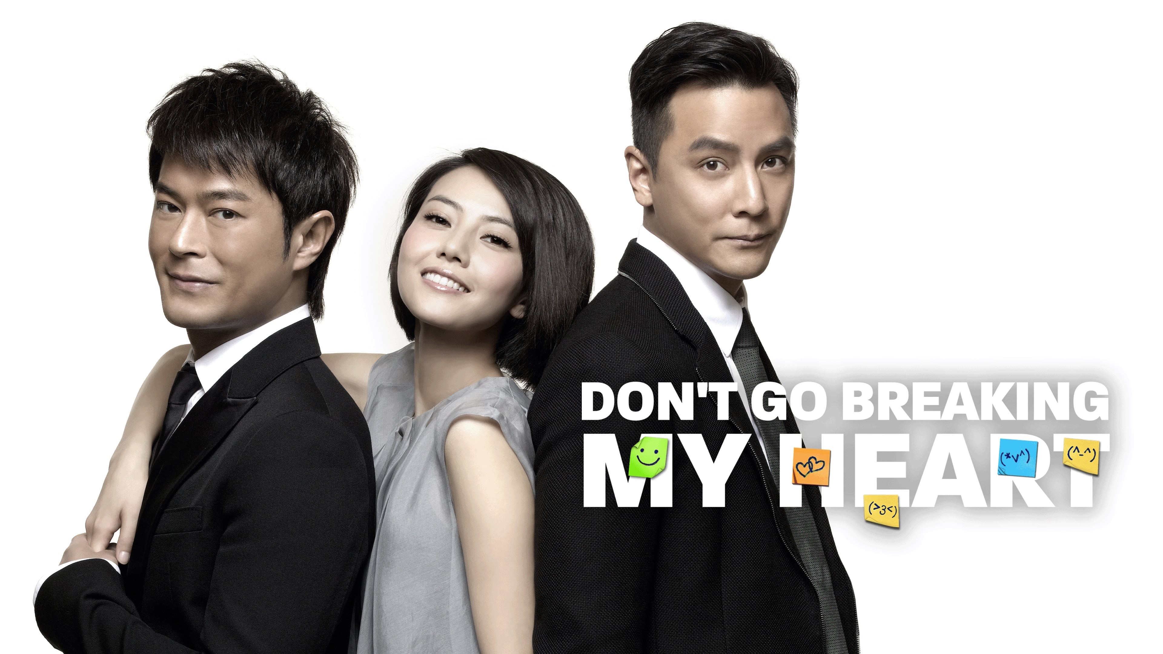 Foto de DON'T GO BREAKING MY HEART