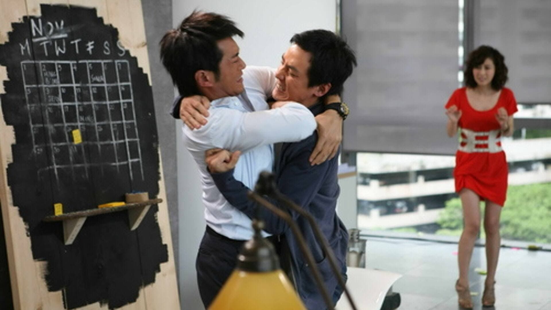 Foto de DON'T GO BREAKING MY HEART