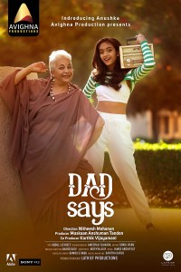 Dad Says...