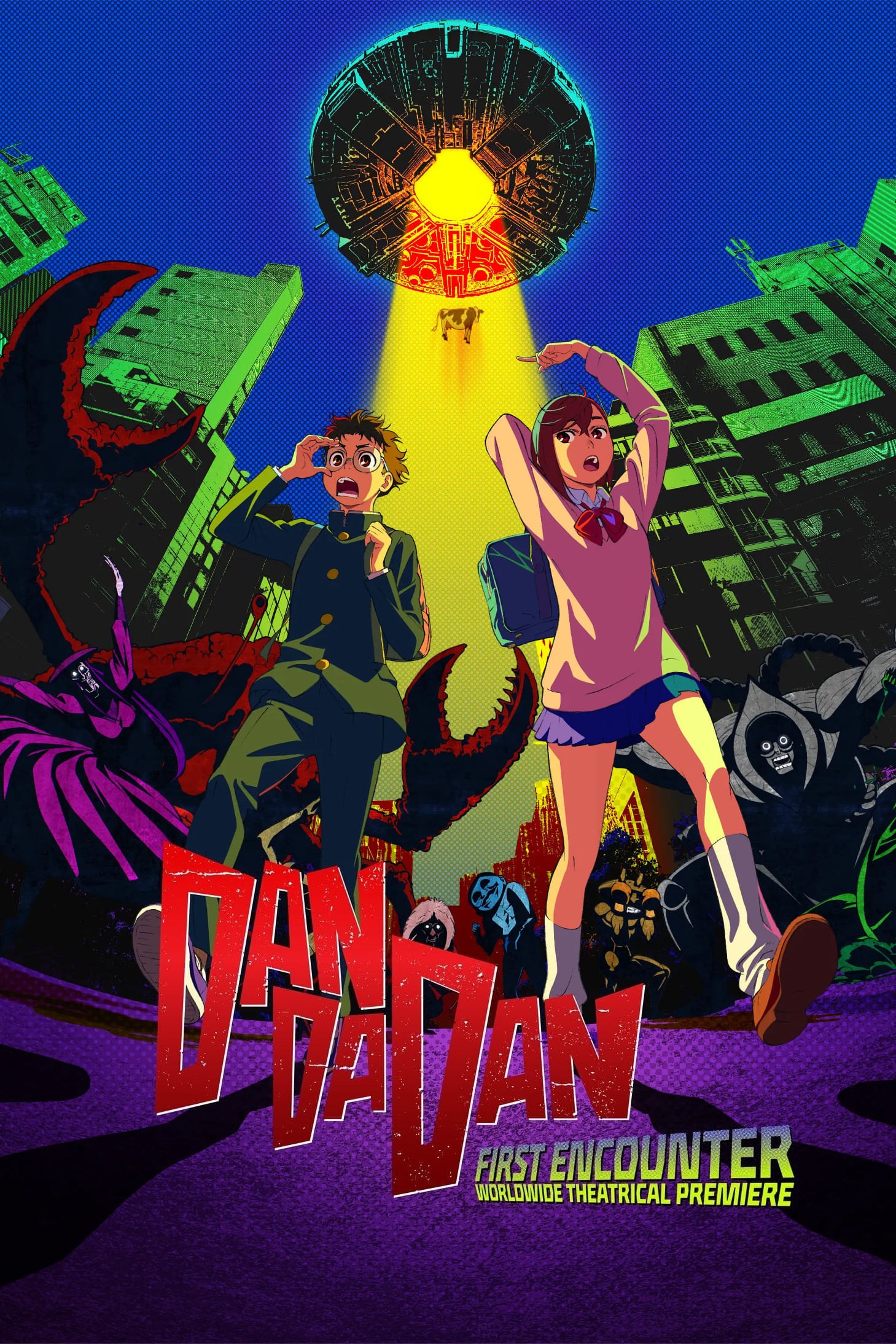 Poster de DADA DAN: FIRST ENCOUNTER