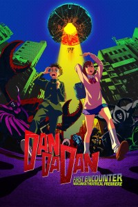 DaDA Dan: First Encounter