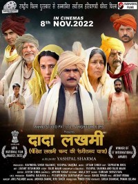 Dada Lakhmi Chand
